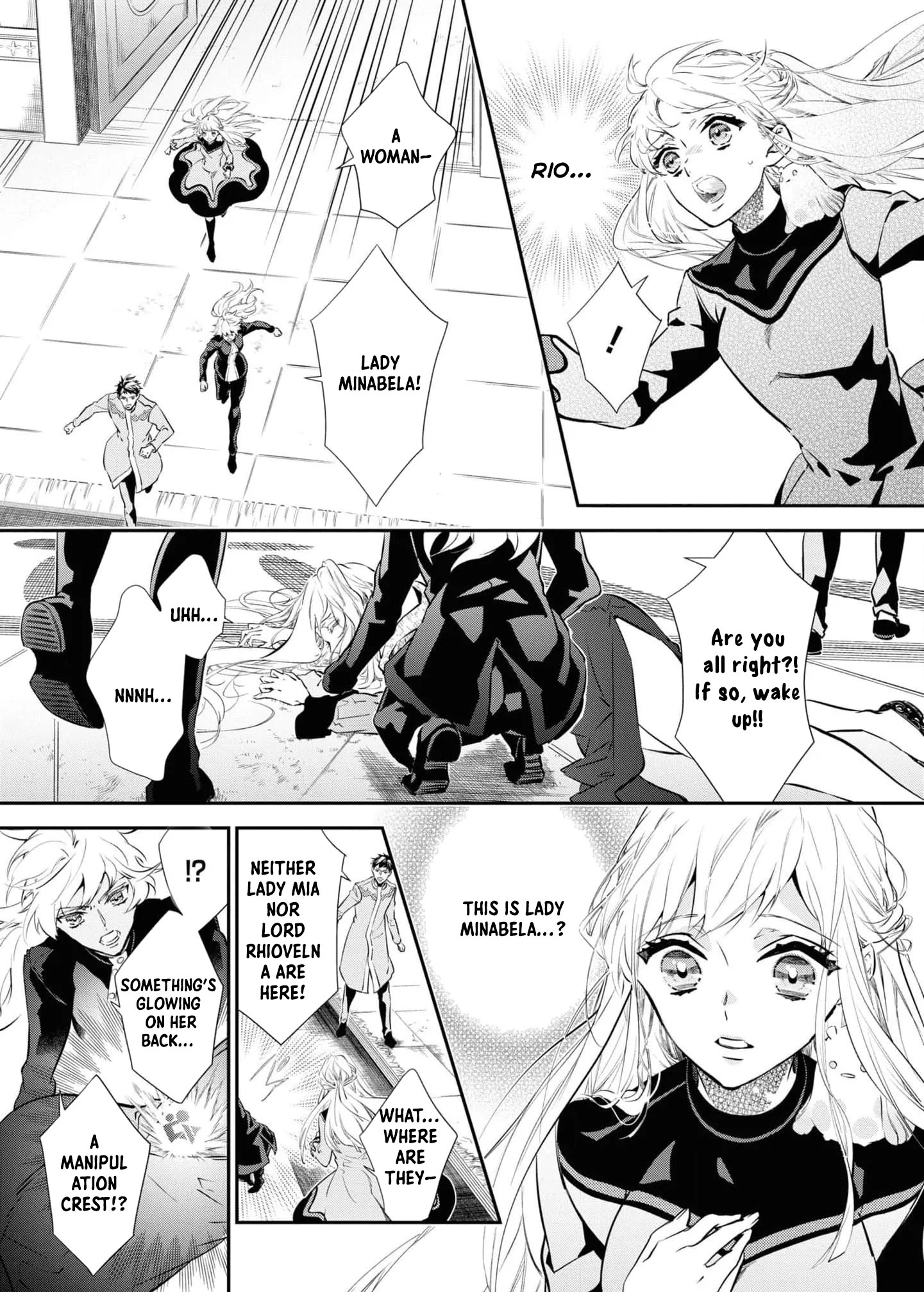 Luce and the White Contract Chapter 8 Page 17